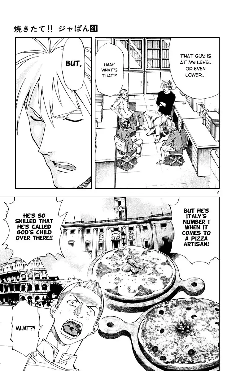 Yakitate Japan Chapter 188 10